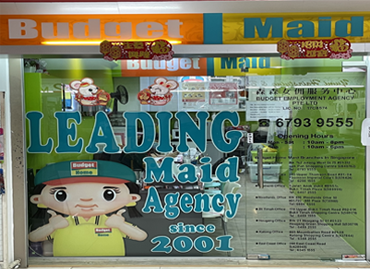 maid-agency