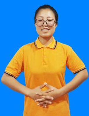 Tin Kyi