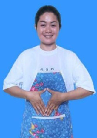 SUHARTINI