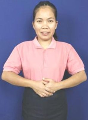 WIDIANTI