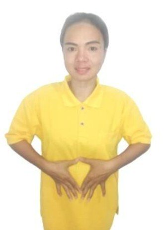 ERI DASERI