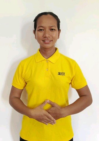 THET SU AUNG