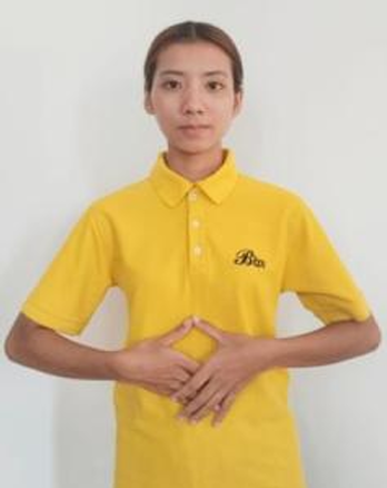 AYE YU NWE