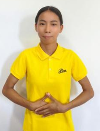 PHYU PHYU KYI