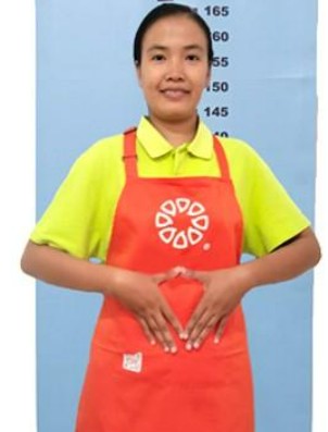 SITI CUNENDA