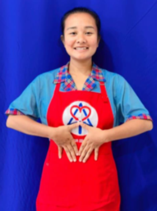 NUR HAYATI