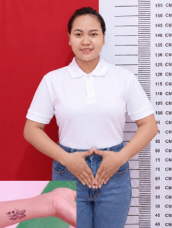 NURJANAH